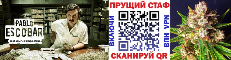 Наркотические вещества Лахденпохья Бошки Шишки  НБОМе  COCAIN  kraken как войти  Меф мяу мяу  Гашиш 