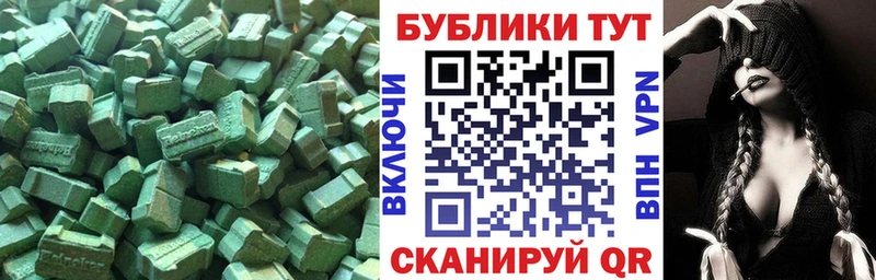 Экстази louis Vuitton  как найти наркотики  ОМГ ОМГ ссылка  Лахденпохья 