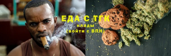 ГАЛЛЮЦИНОГЕННЫЕ ГРИБЫ Коряжма
