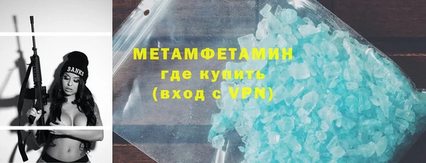 эйфоретик Козельск