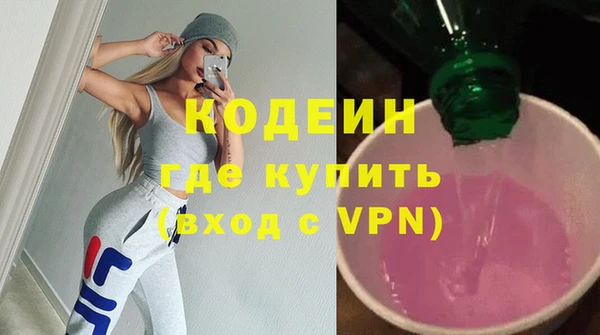 каннабис Корсаков