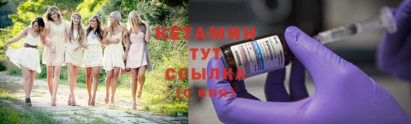 mdpv Костерёво