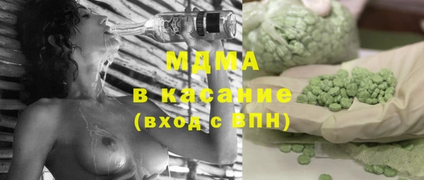 эйфоретик Козельск