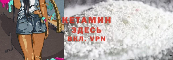 ГАЛЛЮЦИНОГЕННЫЕ ГРИБЫ Коряжма