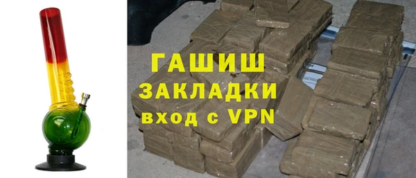 эйфоретик Козельск