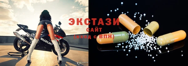 mdpv Костерёво
