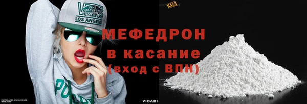 mdpv Костерёво