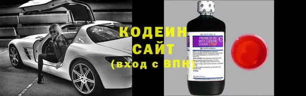 mdpv Костерёво