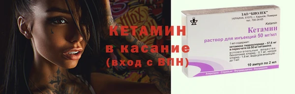 mdpv Костерёво