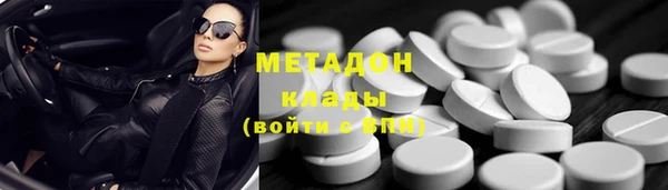ГАЛЛЮЦИНОГЕННЫЕ ГРИБЫ Коряжма