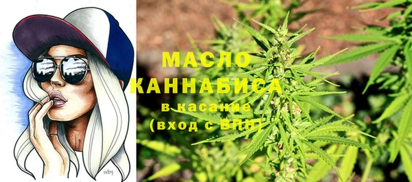 каннабис Корсаков