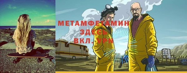 a pvp Гвардейск