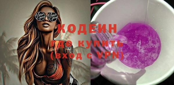 mdpv Костерёво