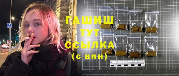 каннабис Корсаков