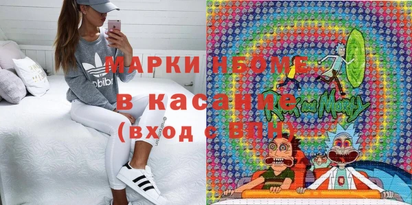 каннабис Корсаков