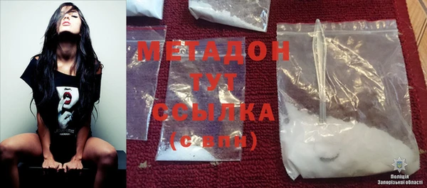 ГАЛЛЮЦИНОГЕННЫЕ ГРИБЫ Коряжма