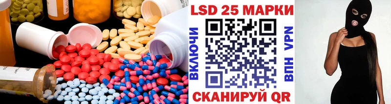 Лсд 25 экстази ecstasy  Лахденпохья 