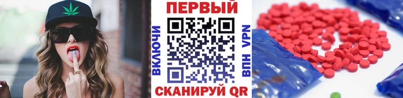 mega ССЫЛКА  Лахденпохья  Первитин кристалл 
