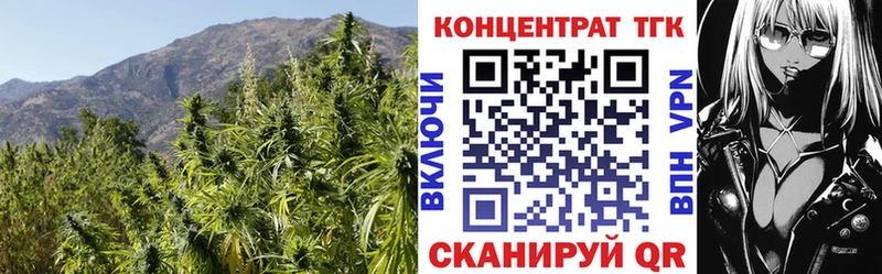Дистиллят ТГК жижа Лахденпохья